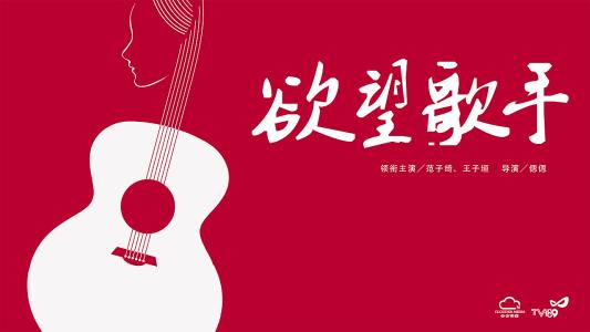 日本学信网认证怎么办理？